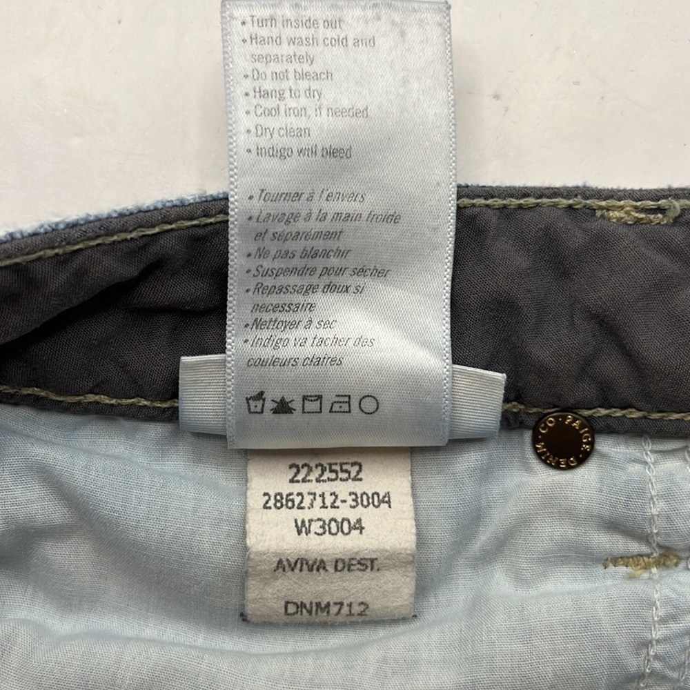 Paige 2 1/2” Inseam Keira Short Size 25 - Picture 11 of 16